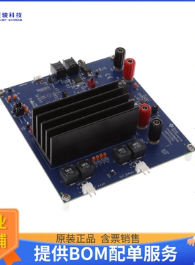 TAS5828MEVM【EVAL BOARD FOR TAS5828M】音频放大器评估板