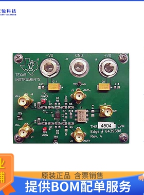 THS4504EVM【EVAL MOD FOR THS4504】运算放大器评估板