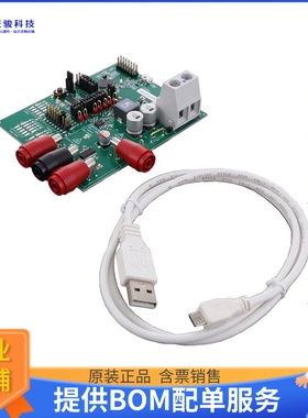 DRV8145P-Q1LEVM【DRV8145P-Q1 EVALUATION MODULE FO】评估和演