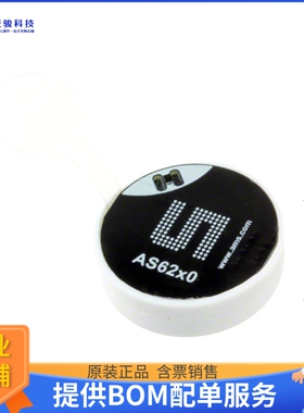 AS6200-WL_DK_ST【DEMO BOARD FOR AS6200】传感器评估板
