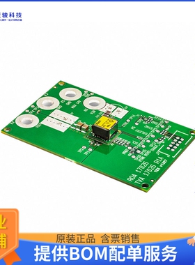 ROA17026【POL BMR461 EVALUATION BOARD】DC/DC、AC/DC、SMPS评