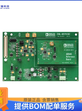 EVAL-AD5770RSDZ【AD5770R EVAL BOARD】数模转换器评估板