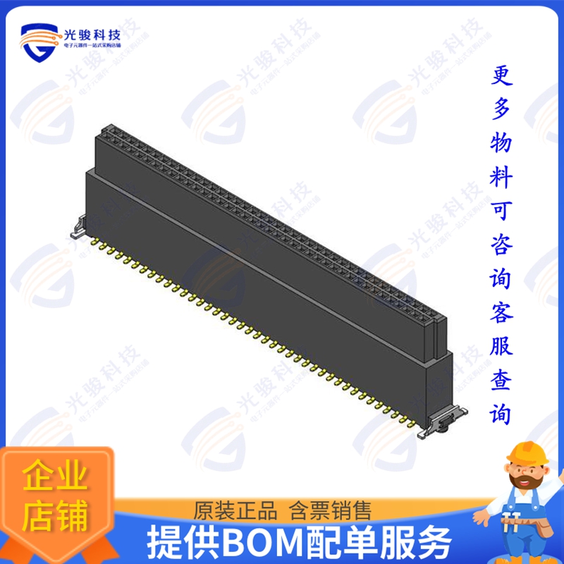 CBEC224-4079B001C1AF 连接器PITCH 1.27MM BOARD TO BOARD FEMA