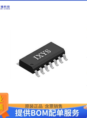 LF21814NTR电源芯片《GATE DRIVER HIGH/LOW SIDE 1.4A》