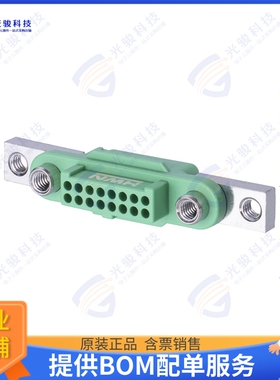G125-2241696F5 连接器CONN RCPT HSG 16POS 1.25MM
