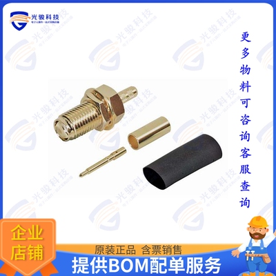 BAC503 连接器CONRP-SMA J BLKHD RG316/174