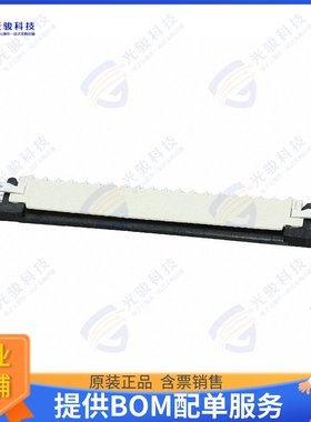 686118183422连接器 CONN FFC TOP 18POS 1MM R/A