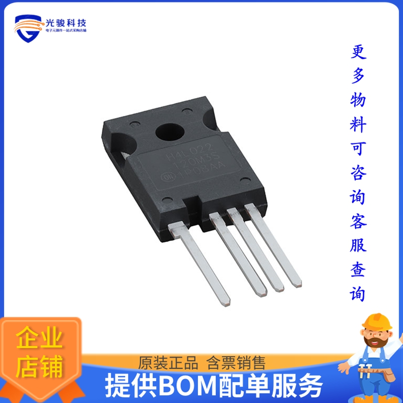 NTH4L020N090SC1【SILICON CARBIDE MOSFET, NCHANNEL】晶体管