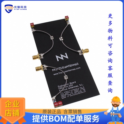 EB_NN02-250-UFL3R【EB_CUBE MXTEND 3 PORTS UFL】射频评估板开