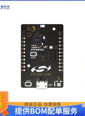 SLTB010A【BG22 THUNDERBOARD】射频评估板开发套件