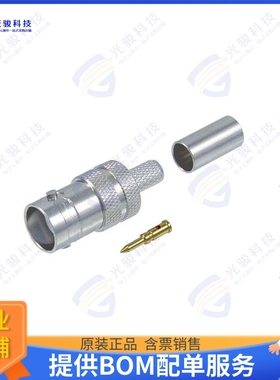 ARBJ-1700 连接器CONRP-BNC J CRIMP RG58/LMR195