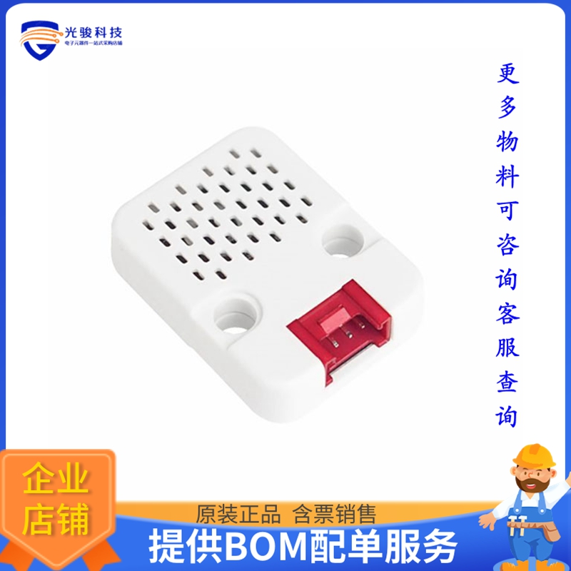 U001-C【ENV III UNIT WITH TEMPERATURE HU】扩展板、子卡