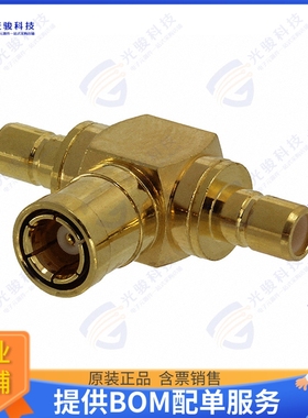 142300 连接器COAX ADAPT SMB TO SMB, DUAL