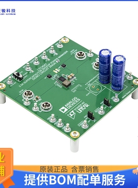 DC2642A-A【LTC4041 DEMO BOARD-2 SCAP 2.5A】评估和演示板套件