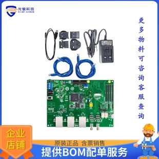 RPG2 ETHERCAT ECZ 评估和演示板套件 EVALUATION KIT