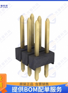 M20-9720345 连接器CONN HEADER VERT 6POS 2.54MM