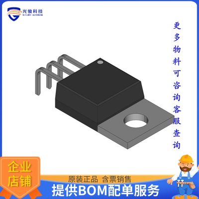 PEB22622FV1.3逻辑芯片《SOCRATES SDSL ADAPTIVE TRANSCEIC》