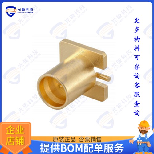 19S10D-40ML5 连接器CONN SMP PLUG STR 50OHM SMD
