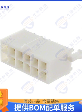1-770621-1 连接器CONN HEADER VERT 12POS 4.14MM