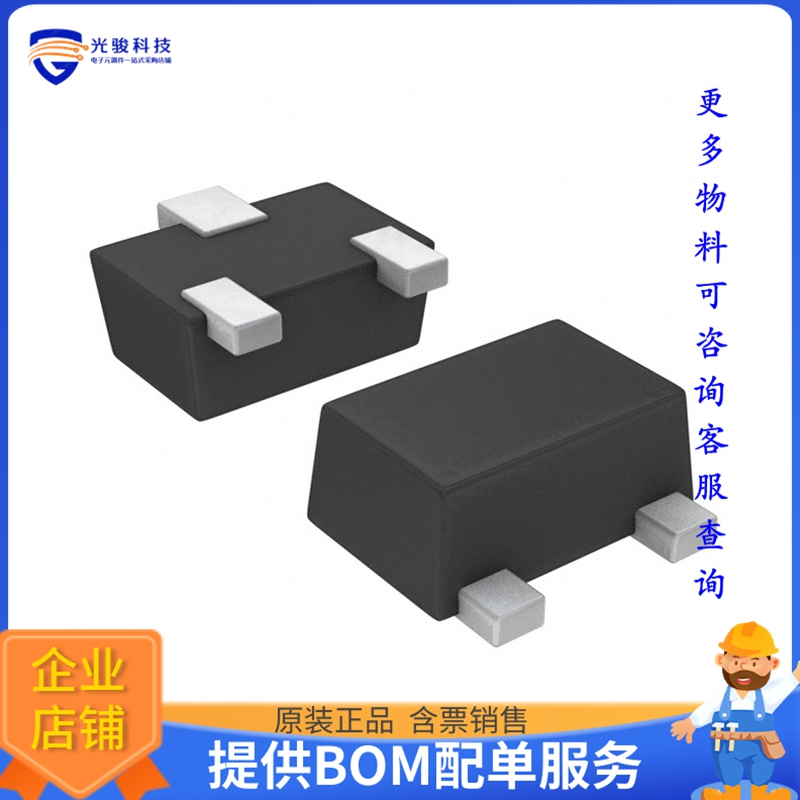 DTC123EMT2L晶体管TRANS PREBIAS NPN 50V 0.1A VMT3