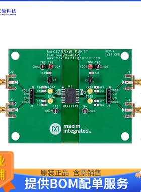 MAX12931BWEVKIT#【EVAL KIT MAX12931】评估和演示板套件