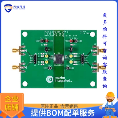 MAX12931BWEVKIT#【EVAL KIT MAX12931】评估和演示板套件