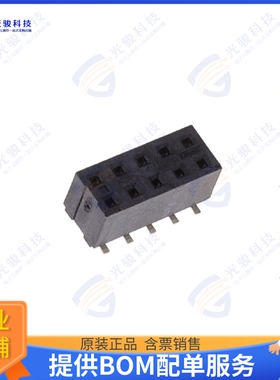 787881014 连接器2MM DR MGRID VREC SMT PEGTUBE PH