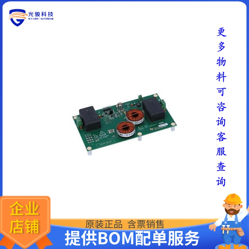 LMG34XX-BB-EVM【EVALUATION BOARD FOR LMG34XX】评估和演示板