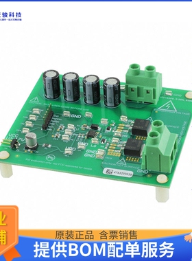 UCC27712EVM-287【EVALUATION MODULE】评估和演示板套件
