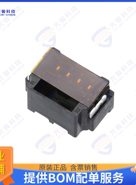 2059570571 连接器CONN HEADER SMD 5POS 1.25MM