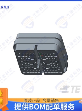 DRB16-102SAE-L018 连接器DRB PLUG ASM