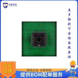 MODULE PIN BGA; 可编程适配器插 FASM44FBG B=8X9 SOCKET