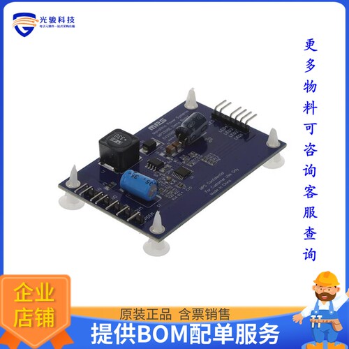 EV3398E-F-00A【EVAL BOARD FOR MP3398E】LED驱动器评估板