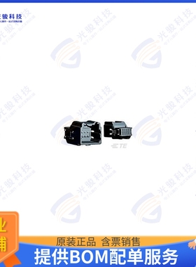 9-1419157-6 连接器CONN PLUG HSG 10POS 2.54MM