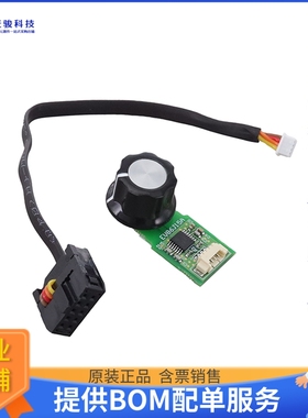 EV86J15A【LX34211 360 DEGREE ROTARY EVB】传感器评估板