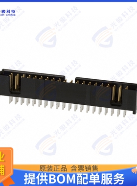 5103308-8 连接器CONN HEADER VERT 40POS 2.54MM