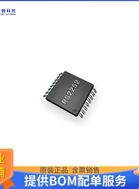RS2252XTSS16《接口芯片IC SWITCH SP4T X 2 65OHM 16TSSOP》