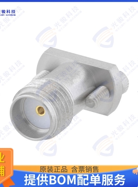 PE45458 连接器SMA(F) PCB VERT  STRPLN