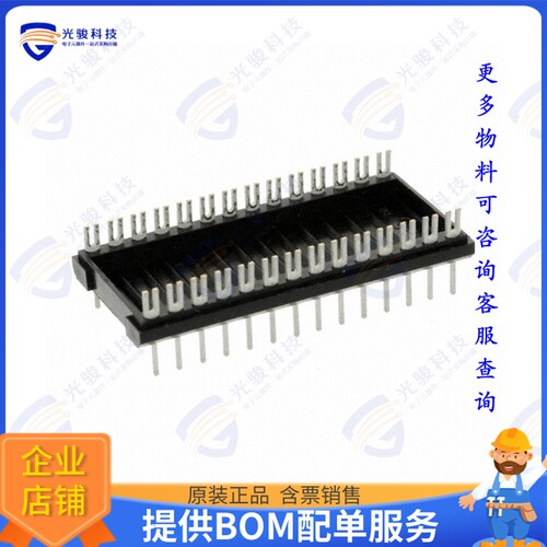 28-600-10 连接器CONN HDR DIP FORK 28POS TIN