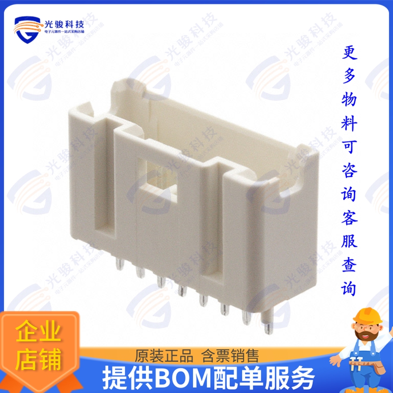 B08B-PNISK-1A 连接器CONN HEADER VERT 8POS 2MM