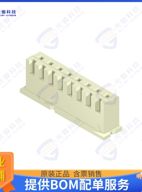 CI2204S0000 连接器CONN RCPT HSG 4POS 2.50MM