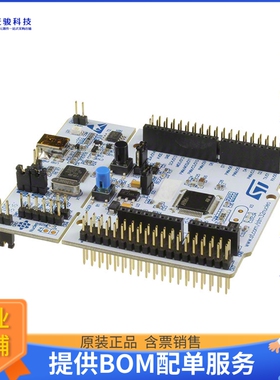 NUCLEO-F446RE【NUCLEO-64 STM32F446RE EVAL BRD】嵌入式MCU、DS