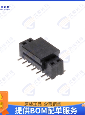 1-2314843-4 连接器14P,2MM,B-B,REC,DRVT,SMD,SN,TB,W