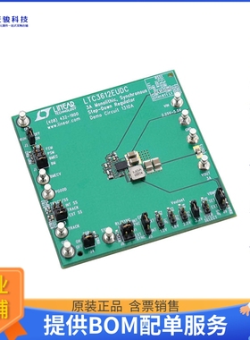 DC1310A【BOARD DEMO FOR LTC3612EUDC】DC/DC、AC/DC、SMPS评估