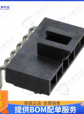 1053131306 连接器CONN HEADER R/A 6POS 2.5MM