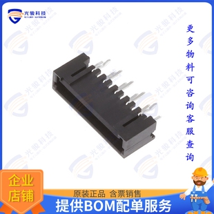 连接器CONN 292207 1.5MM VERT 11POS HEADER