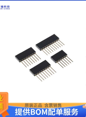 11417[ARDUINO STACKABLE HEADER KIT - R]评估板配件