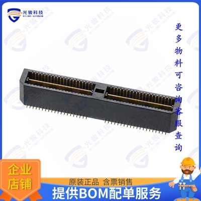 1658014-2 连接器CONN PLUG 80POS SMD GOLD