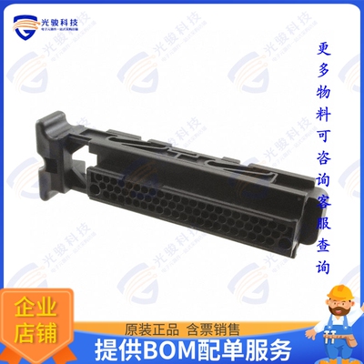 963598-1 连接器CONN RCPT HSNG 68POS TIMERS BLK