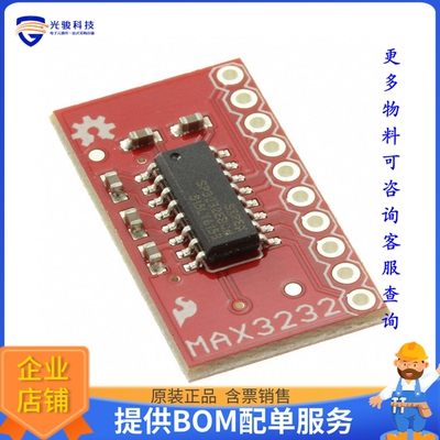 BOB-11189【TRANSCEIVER BREAKOUT - MAX3232】评估和演示板套件